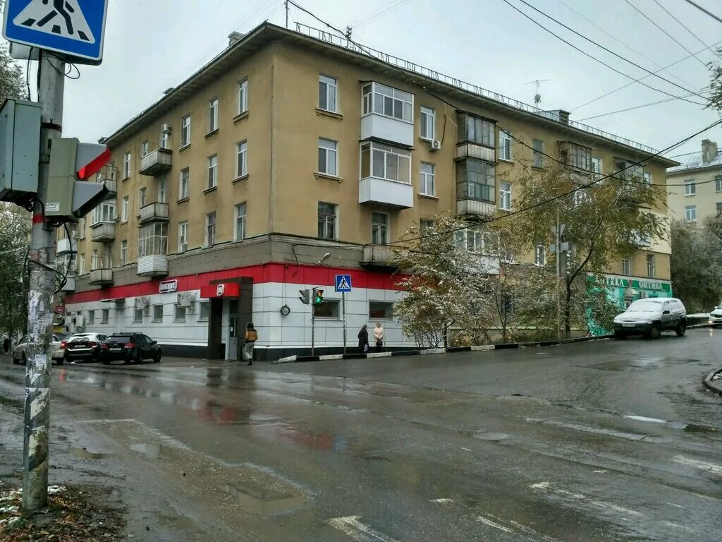 Практик международная ул 2 саратов фото Panorama: Magnit, grocery, Saratov, Mezhdunarodnaya ulitsa, 18 - Yandex Maps