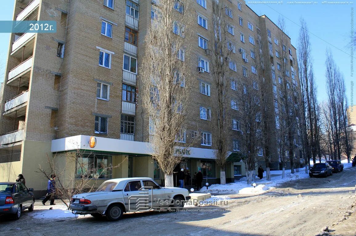 Практик международная ул 2 саратов фото Saratov, Mezhdunarodnaya st house 4. Apartment house