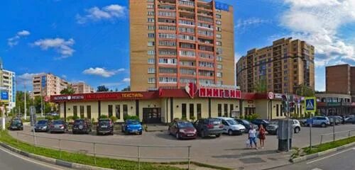 Практика московская ул 23 дмитров фото Torgovy kompleks Pingvin, shopping mall, Russia, Dmitrov, Moskovskaya ulitsa, 7 