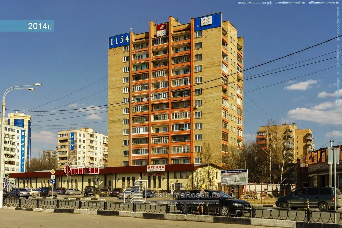 Практика московская ул 23 дмитров фото Фото: Велопарковка, велопарковка, Московская ул., 7, Дмитров - Яндекс Карты