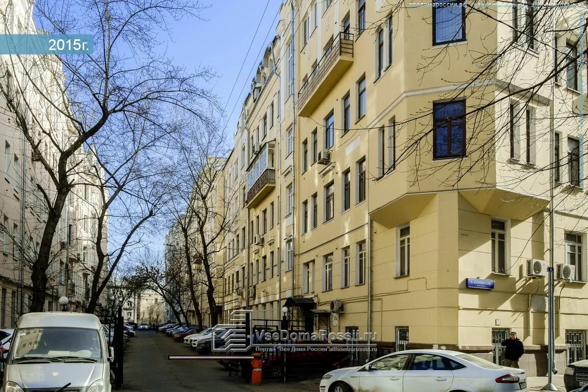 Практика трехпрудный пер 11 13с1 москва фото Moscow city, Treyokhprudniy house 11/13СТР2. Apartment house