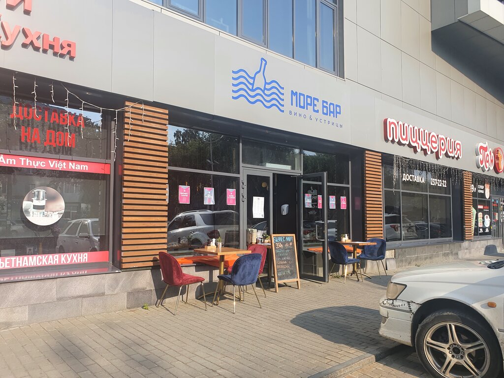 Практика ул 8 марта 49 фото Permanently closed: Море бар, cafe, Sverdlovsk Region, Yekaterinburg, 8 Marta St