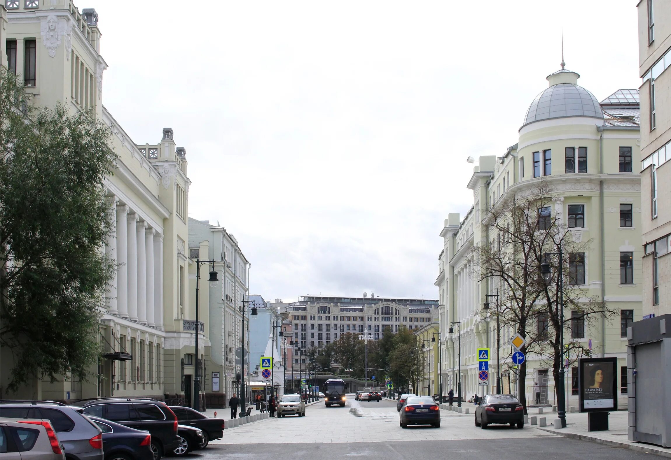 Практика ул малая дмитровка 6 фото Реставрация в городе