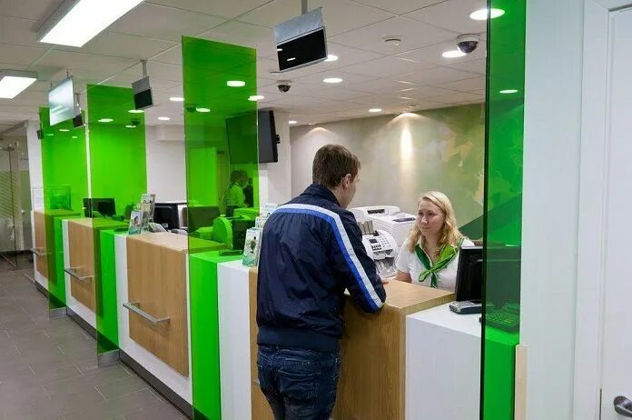 Пранк фото сбербанк Sberbank, Rus vatandaşlarına pasaport vermeye başlayacak. Kredi Kurumu Başkan Ya