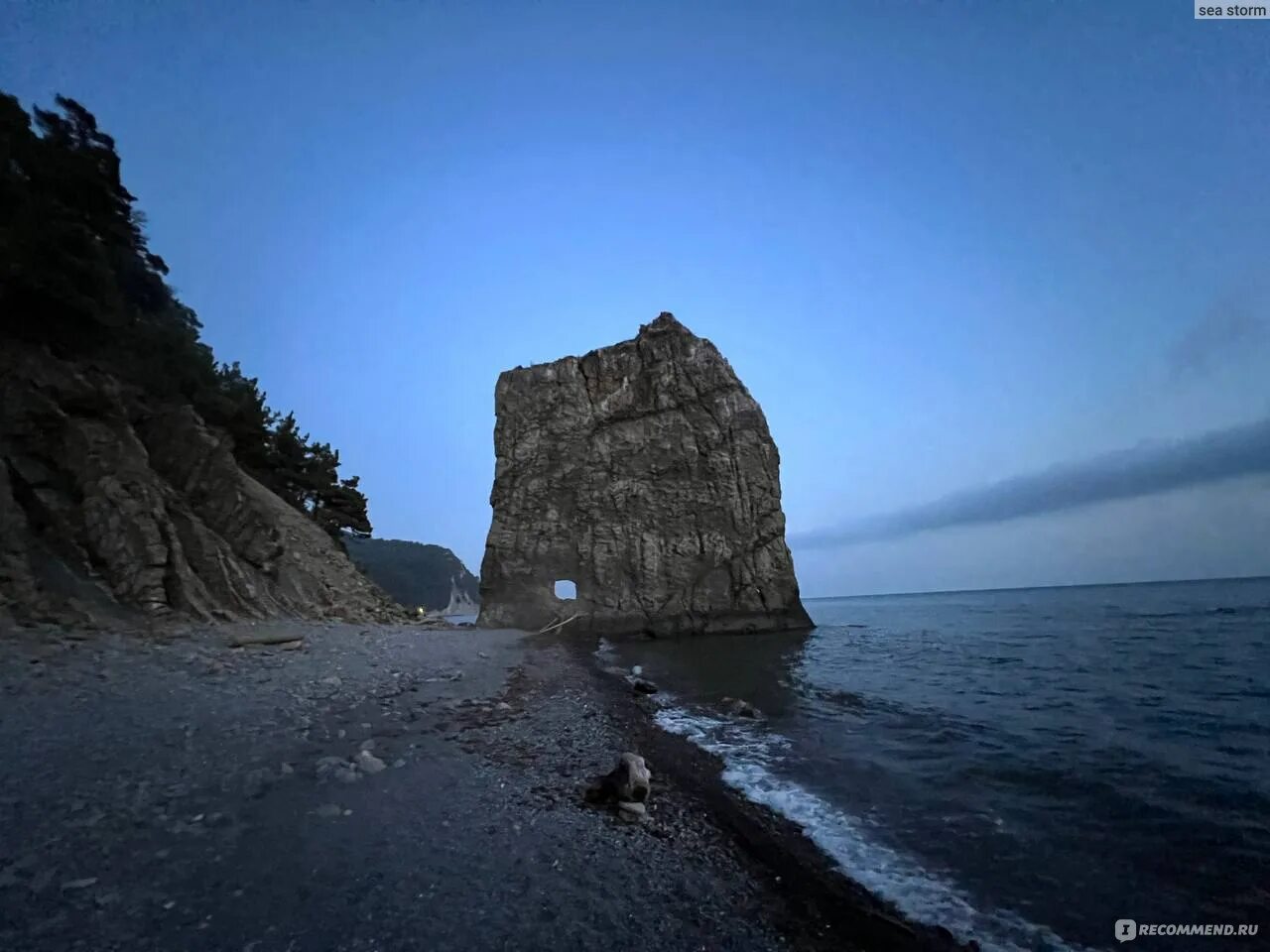 Прасковеевка краснодарский край фото Прасковеевка (Геленджик) - "Черноморский пляж в 6 км от села Прасковеевка. Скала