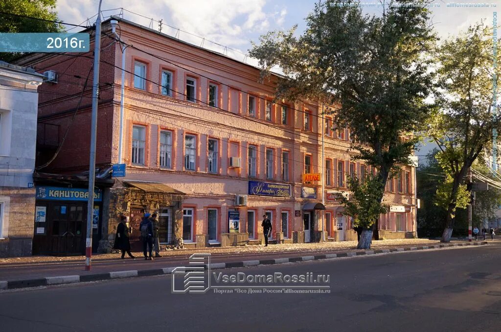 Правда ул карла маркса 22 ульяновск фото Ulyanovsk, Karl Marks st house 22 (ул. Марата, 31). office building