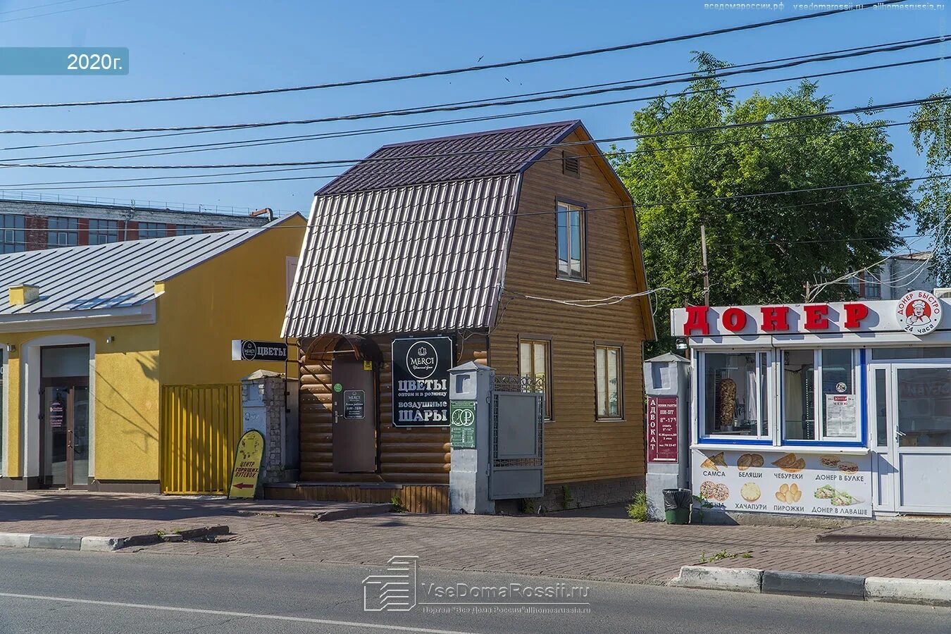 Правда ул карла маркса 22 ульяновск фото Фотографии коммерческих зданий Ульяновска. Страница 51