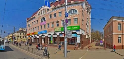 Правда ул кирова 46 калуга фото Татьянин день, outerwear shop, Russia, Kaluga, Kirova Street, 22/45 - Yandex Map