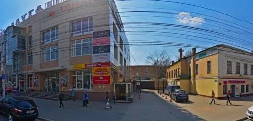 Правда ул кирова 46 калуга фото Panorama: Ателье, tailor shop, Russia, Kaluga, Kirova Street, 46 - Yandex Maps