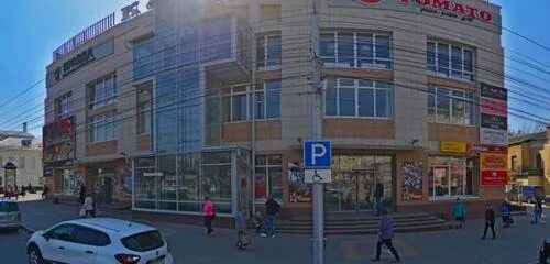 Правда ул кирова 46 калуга фото Olymp men's, clothing store, Kaluga, Kirova Street, 46 - Yandex Maps