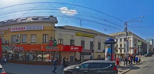 Правда ул кирова 46 калуга фото Ressa, jewelry store, Russia, Kaluga, Kirova Street, 22/45 - Yandex Maps