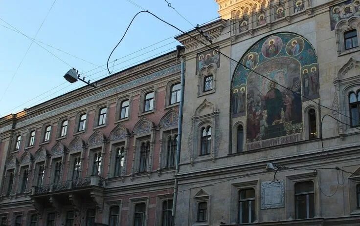 Правда ул правды 13 фото Saint Petersburg State University of Cinema and Television. St petersburg, Peter