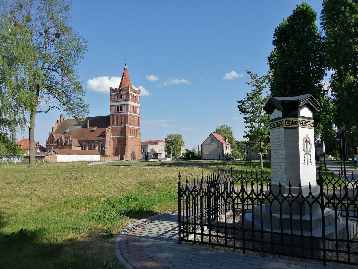 Правдинск достопримечательности фото Калининградская область. Правдинск, город в котором мы живём. Кирха, парк, пруд.