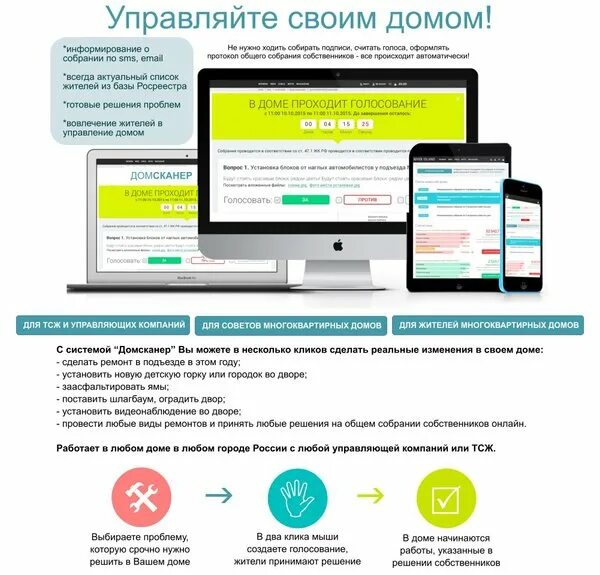 Лента по интересам - Статусы и цитаты - 4081332 - Tabor.ru