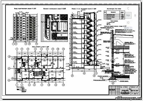 Правила оформления жилого дома Курсовая чертеж жилого дома фото Shkola-2.ru