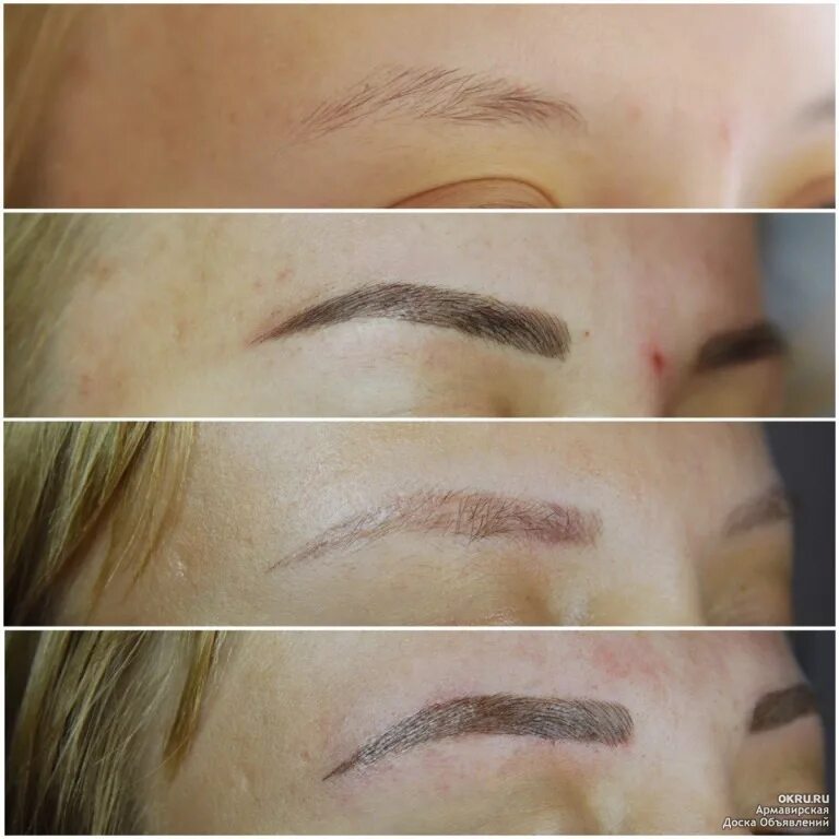 Brow Studio Tatyana Skornyakova, permanent makeup studio, Nizhniy Tagil, ulitsa 