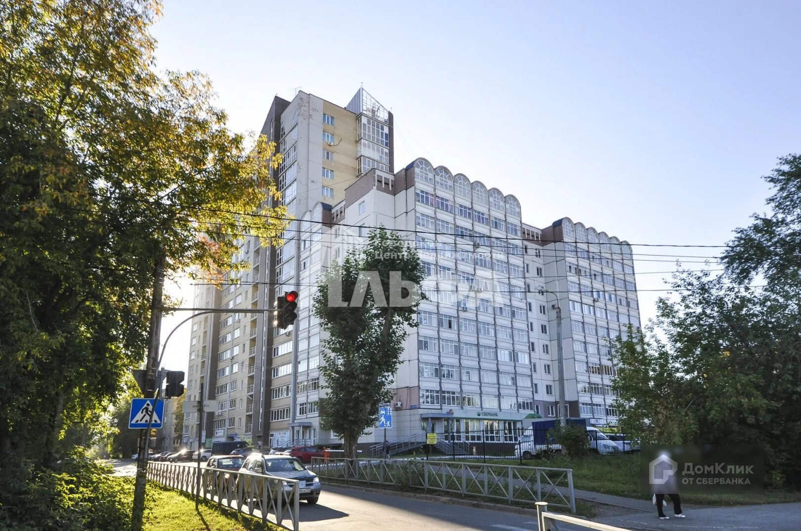 Правила жизни ул карпинского 8а пермь фото Карпинского 8а правила жизни пермь