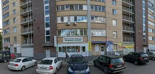 Reviews of Pravila Zhizni, Perm, Karpinskogo Street, 8А - Yandex Maps