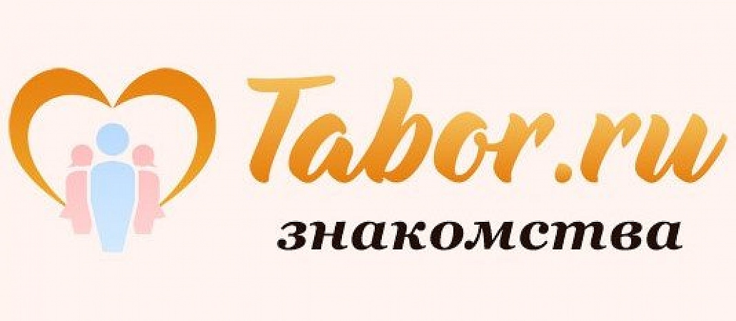 Правильно россии фото Табор бесплатные знакомства оренбург: найдено 88 картинок