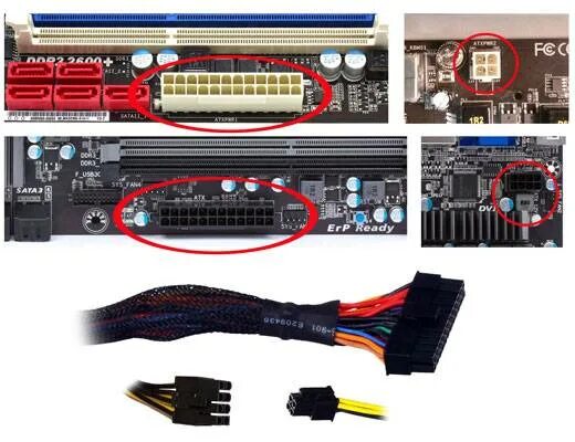 Правильное подключение блока питания к материнской плате Материнская плата как подключить провода от блока питания