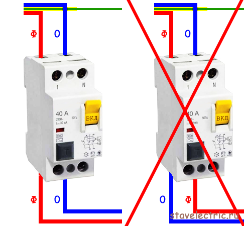 Правильное подключение дифференциального автомата Ноль через автомат можно ли
