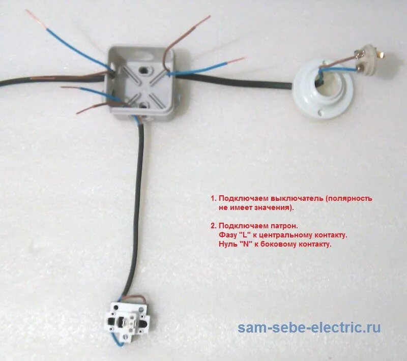 Правильное подключение лампочки через выключатель Схема подключения выключателя Выключатель, Принципиальная схема, Электронная схе