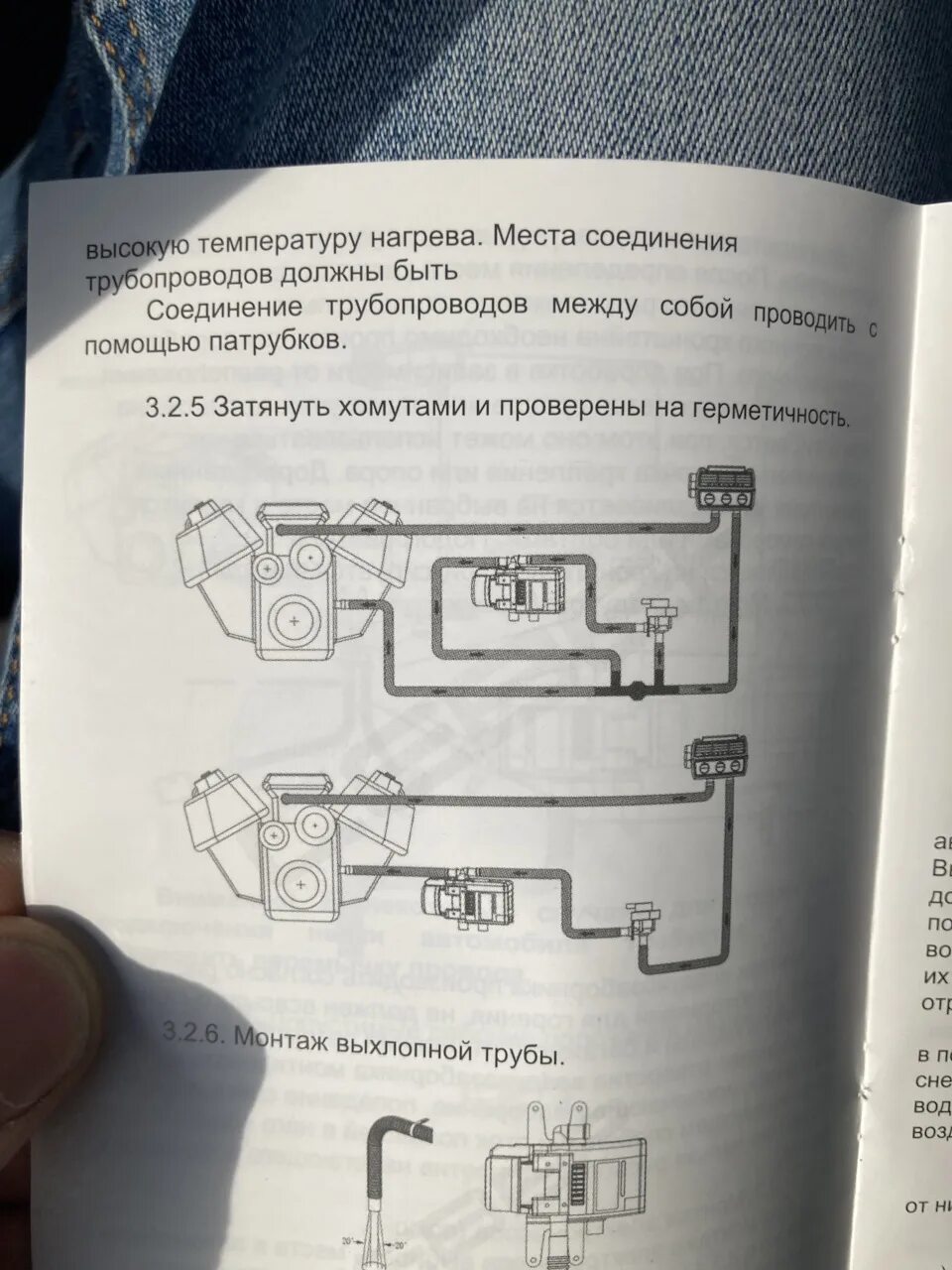 Правильное подключение север 5500 Север 5500" #2 - Lexus LX (UZJ100), 4,7 л, 2000 года своими руками DRIVE2