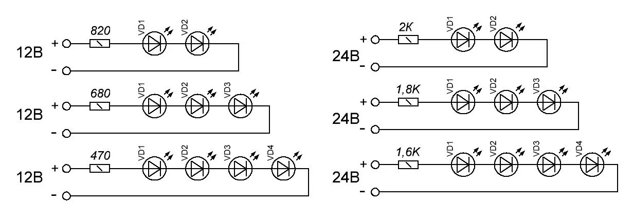 Как защитить транзистор 2N2222? - Страница 2 - Песочница. Раздел для новичков - 