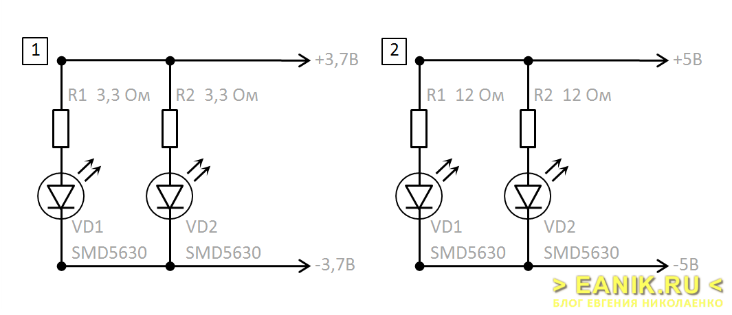 Правильное подключение светодиода к 5 в Картинки КАК ПОДКЛЮЧИТЬ СВЕТОДИОД СХЕМА