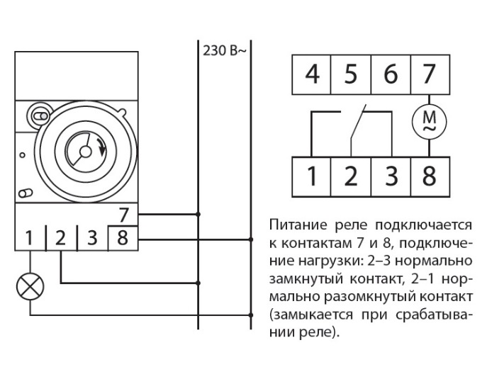 Правильное подключение таймера тэм181 АР суточное реле времени vserele.ru