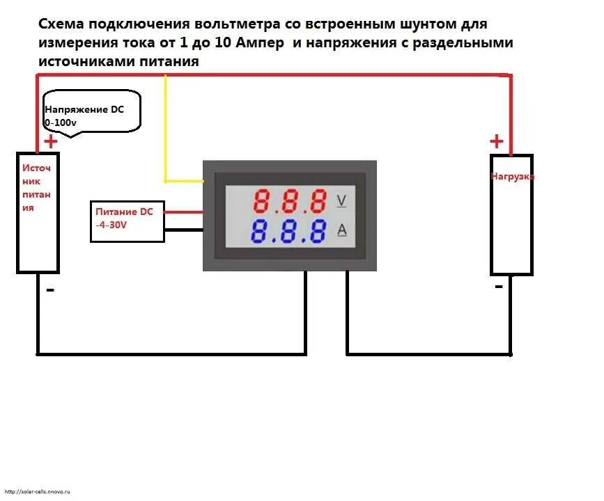 Правильное подключение вольтметра Картинки КАК СОЕДИНЯЮТ АМПЕРМЕТР