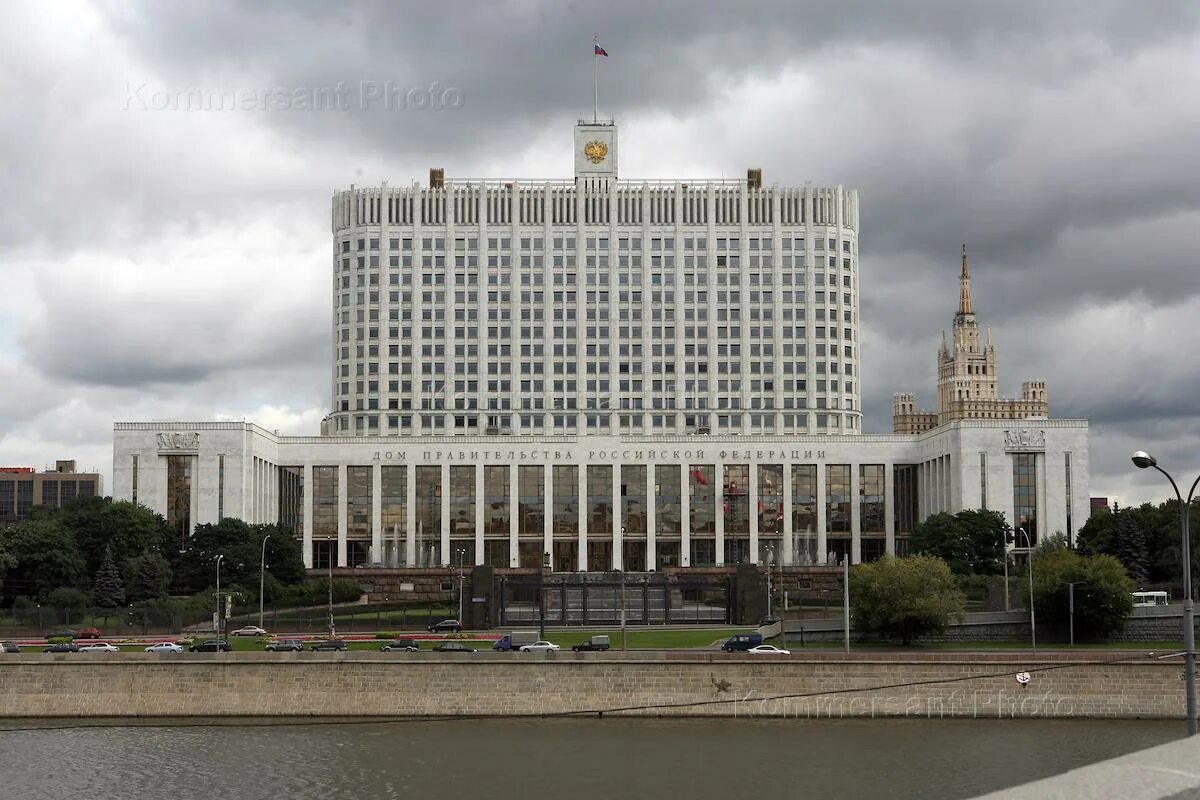 Правительственные здания в москве фото с названиями Виды Москвы. Здание Дома Правительства России (Белый дом). - Коммерсантъ Фото