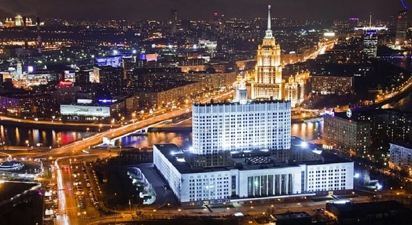 Правительственные здания в москве фото с названиями Более 5 тыс. паркомест организовано в Пресненском районе с появления платных пар