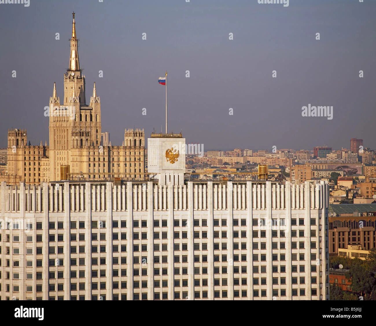 Правительственные здания в москве фото с названиями Fragment of White House in Moscow Stock Photo - Alamy