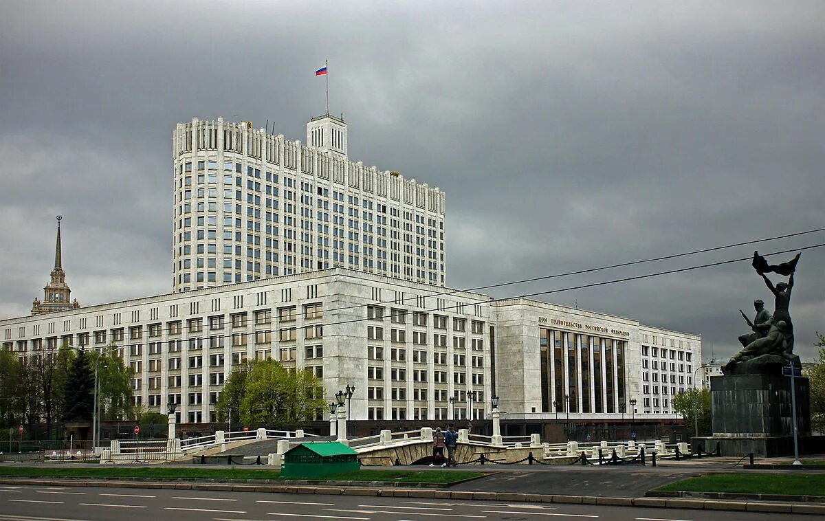 Правительственные здания в москве фото с названиями Файл:Back facade of Russian White house in Moscow.jpg - Википедия