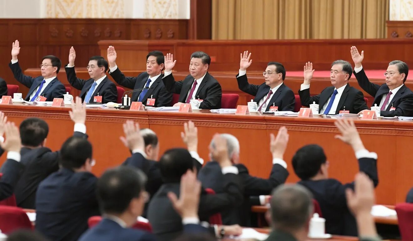 Правительство китая фото China’s Communist Party elite wrap up meeting with pledge to safeguard national 