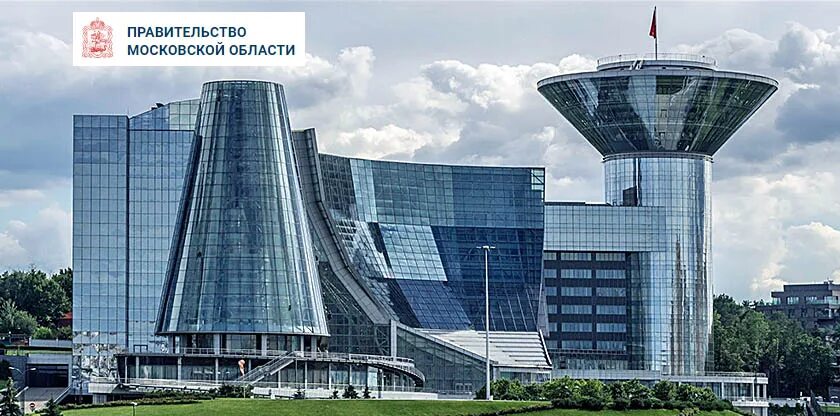 Правительство московской области красногорск фото Новости / Администрация городского округа Красногорск Московской области