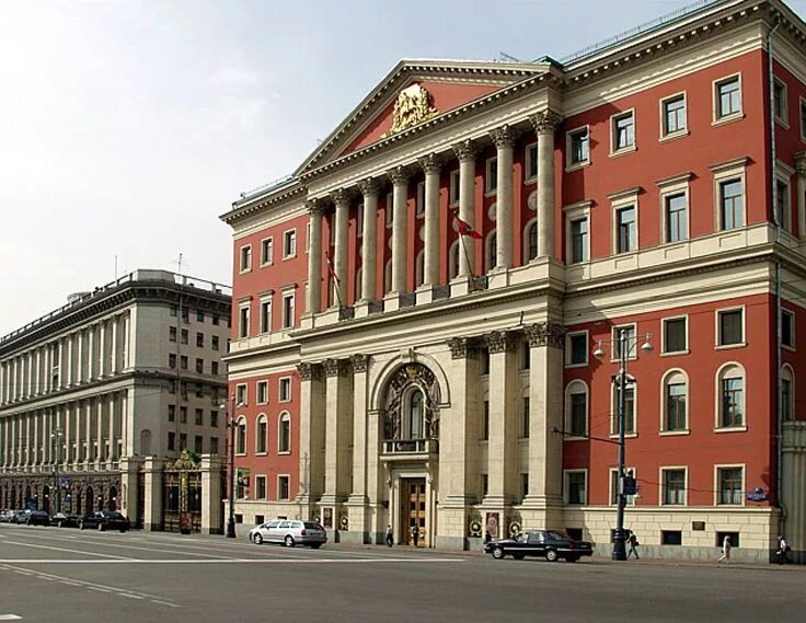 Правительство москвы тверская ул 13 фото Тверская, 13 Classical architecture, Neoclassical architecture, Architecture