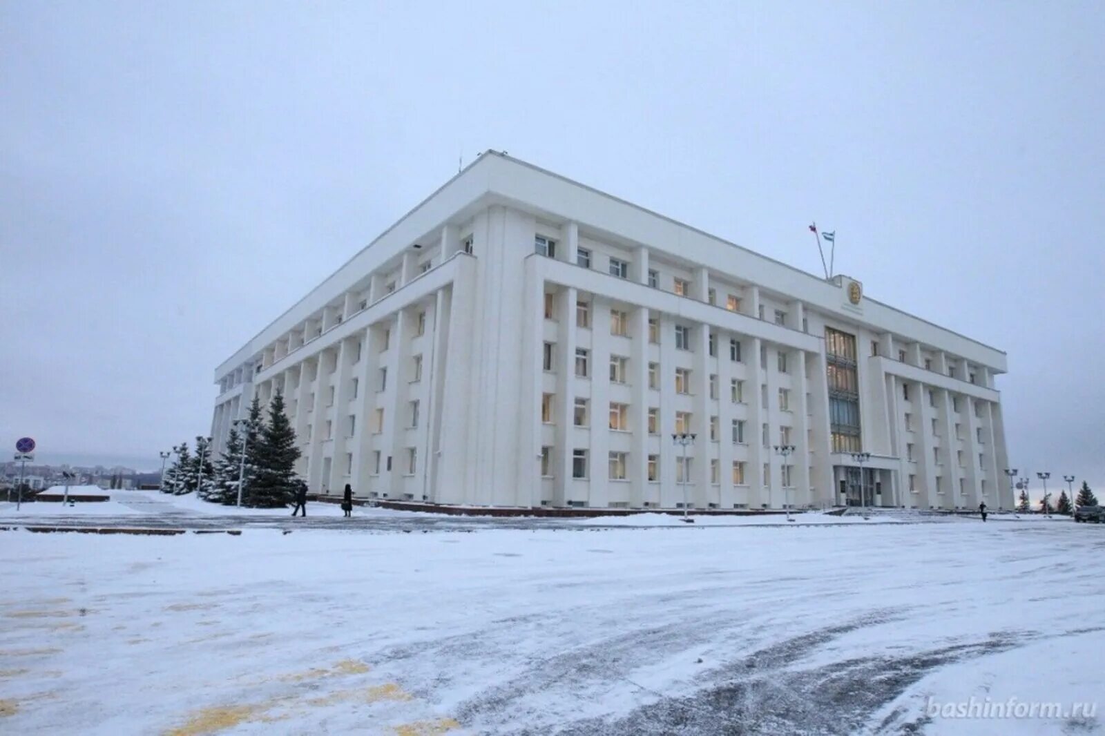 Правительство республики башкортостан фото В правительстве Башкирии введен масочный режим