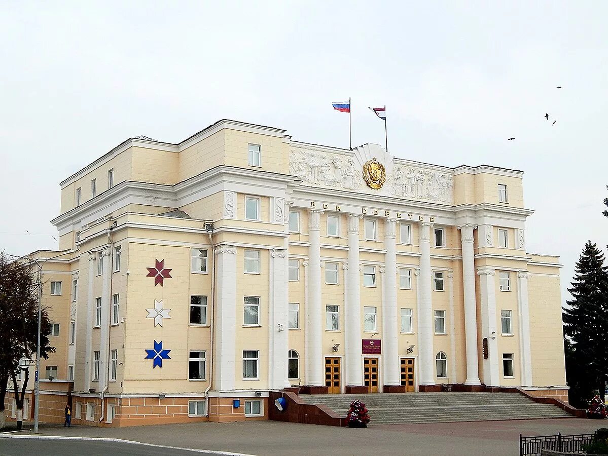 Правительство республики мордовия фото Файл:Дом Советов 1.jpg - Википедия