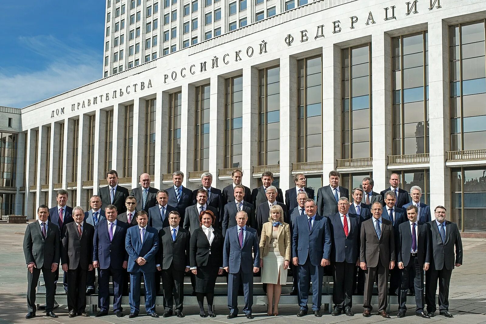 Правительство россии фото File:Vladimir Putin's Second Cabinet.jpg - Wikipedia