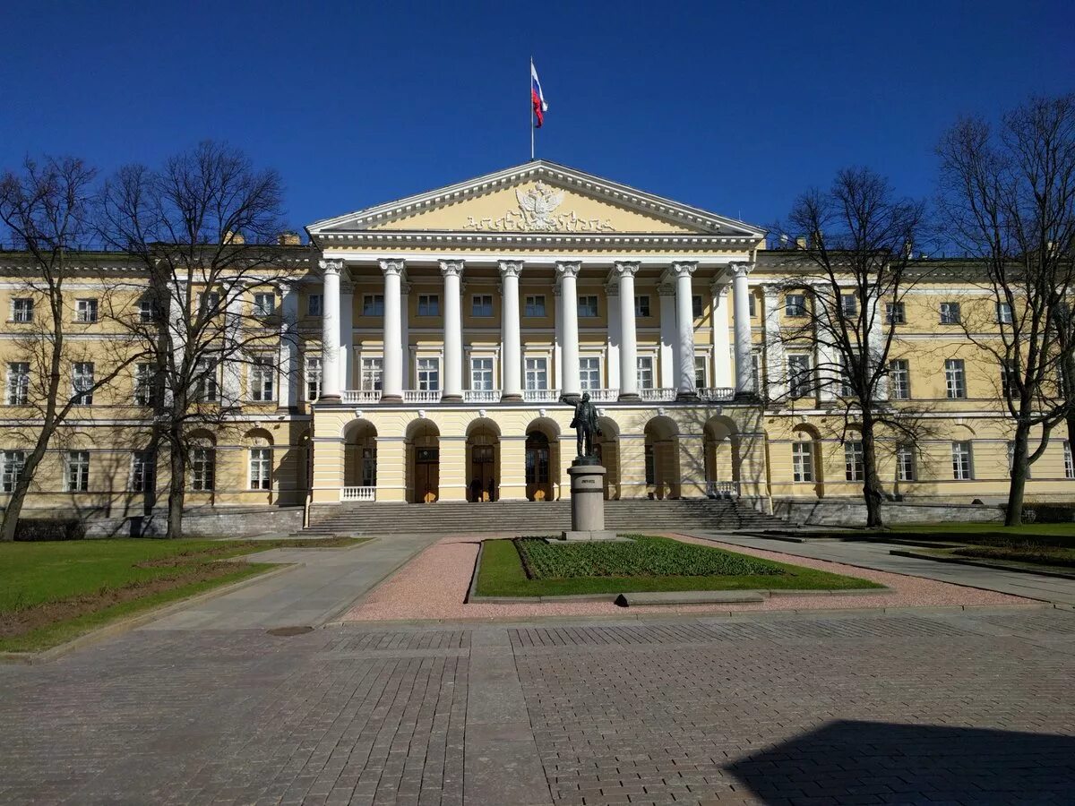 Правительство санкт петербурга смольный пр 1 фото С ноября никаких контрактов. Смольный придумал новые правила госзаказа - OTECA