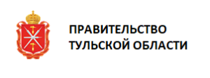 Правительство тульской области состав фото Клиенты - ООО СК "Алмаз"