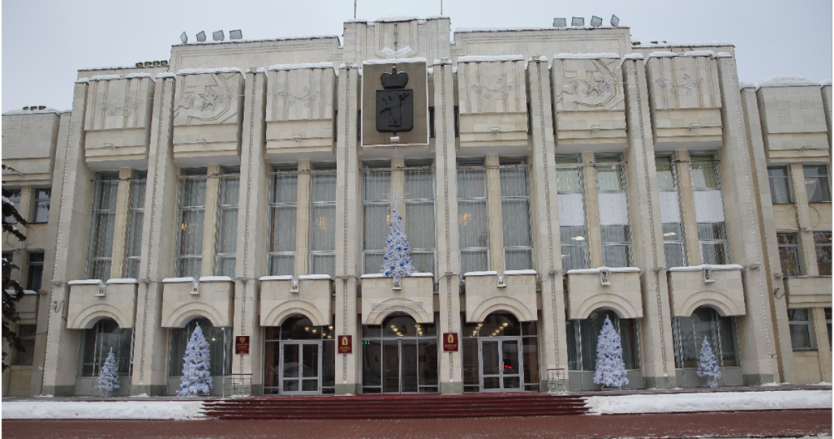 Правительство ярославской области советская площадь 3 фото В ярославском правительстве ответили на претензии ЦЖКУ Минобороны