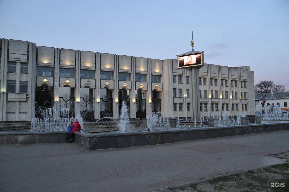 Правительство ярославской области советская площадь 3 фото Советская площадь в ярославле - Фото