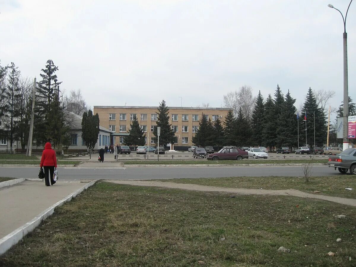 Право жить курская область октябрьский район фото Файл:Администрация Октябрьского раона.jpg - Википедия