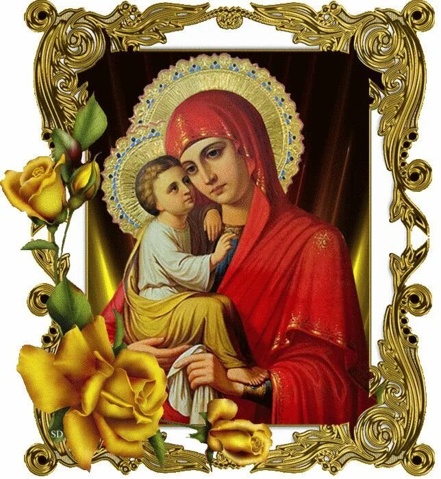 Православная богородица картинки ПРАВОСЛАВИЕ Animated images, Mary and jesus, Art