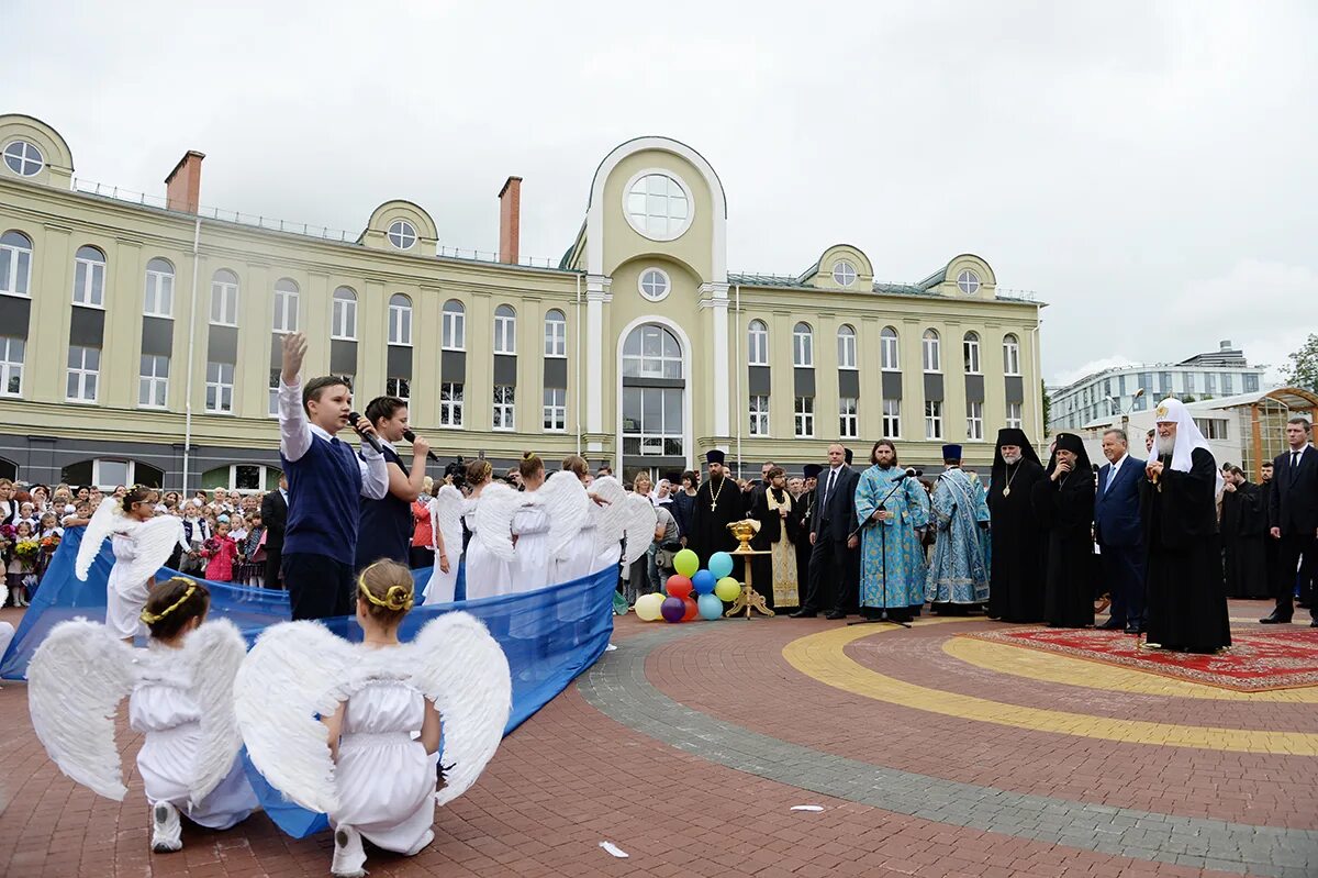 Православная гимназия калининград фото Патриарший визит в Калининградскую епархию. Освящение нового корпуса Православно