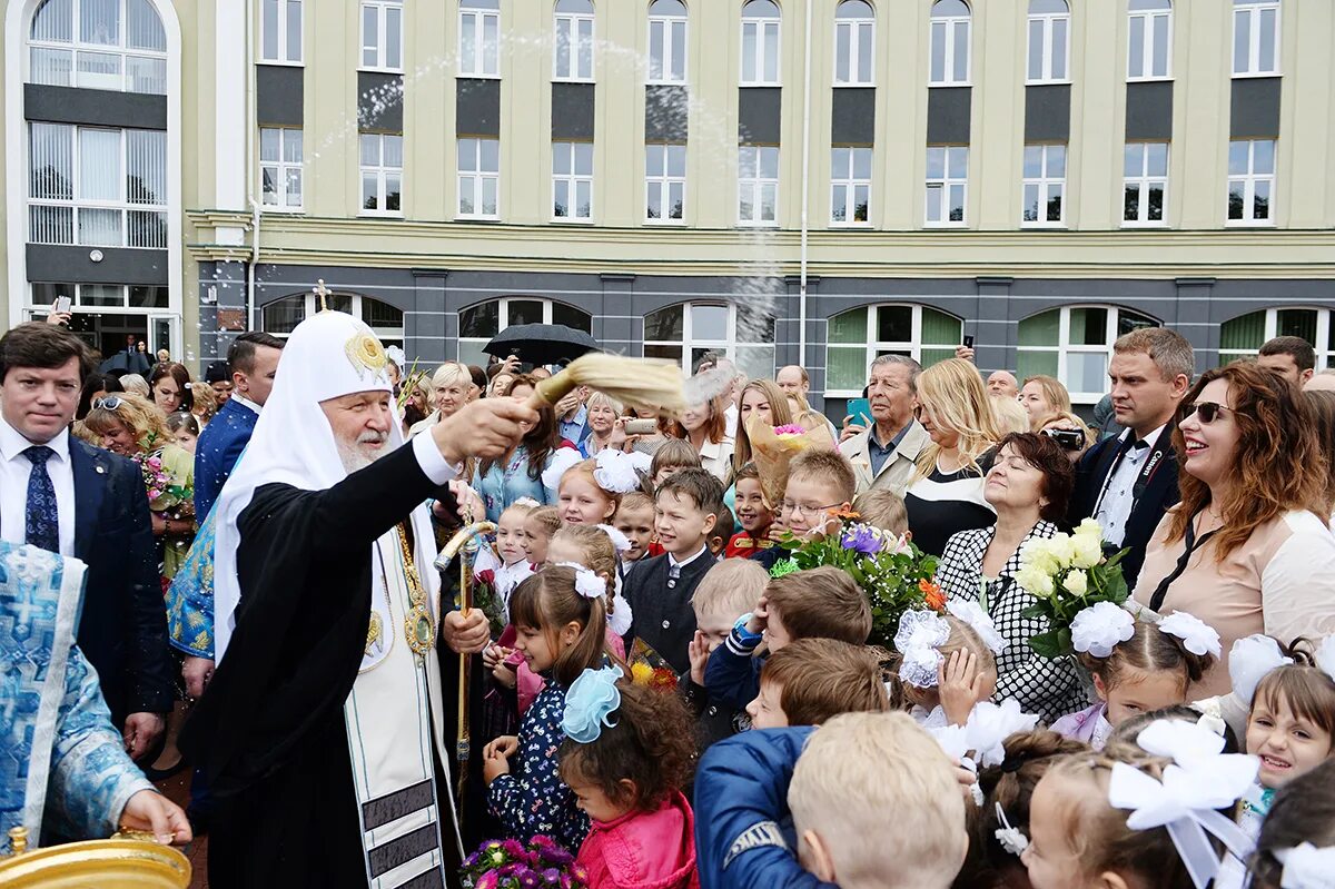 Православная гимназия калининград фото Патриарший визит в Калининградскую епархию. Освящение нового корпуса Православно