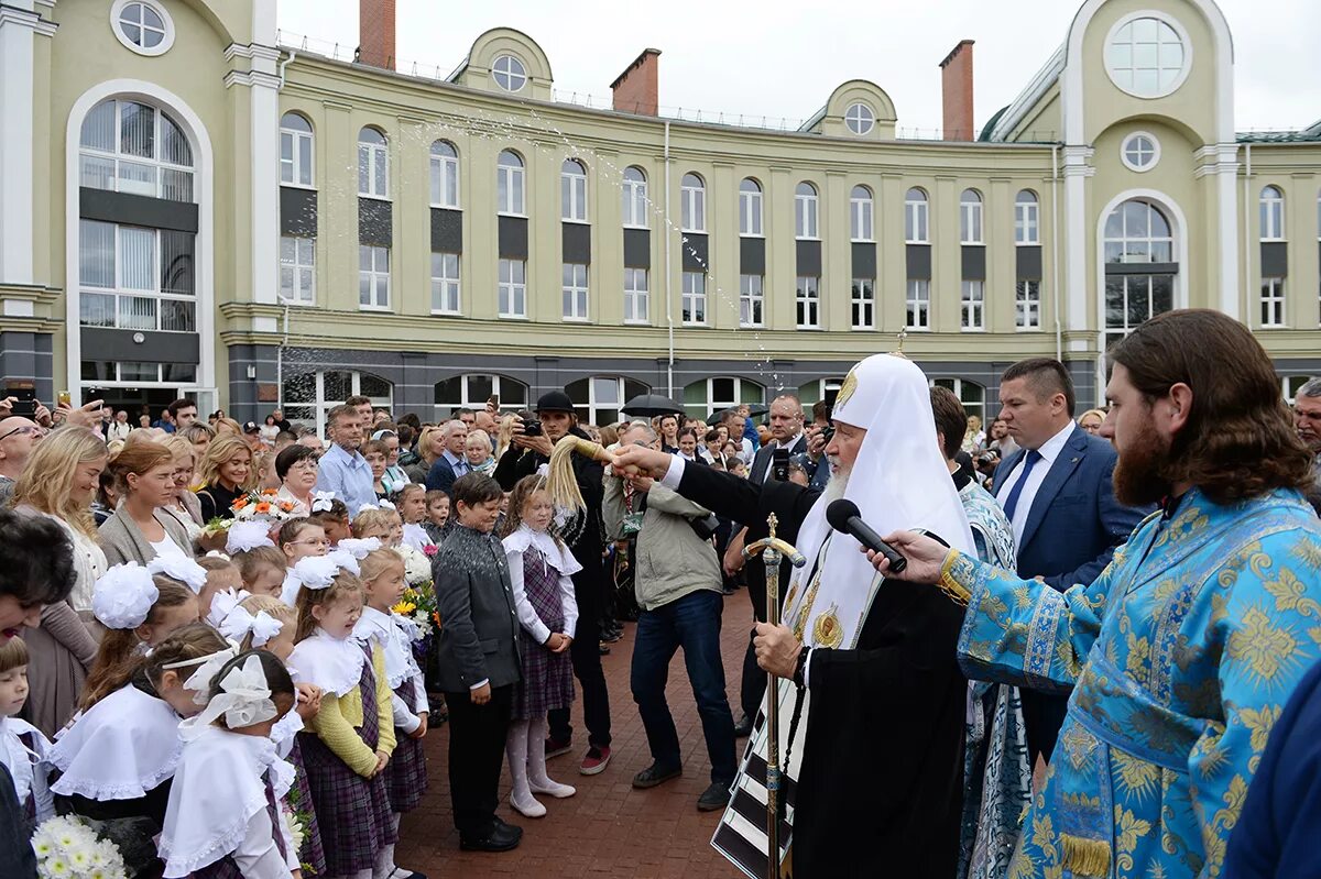 Православная гимназия калининград фото Патриарший визит в Калининградскую епархию. Освящение нового корпуса Православно